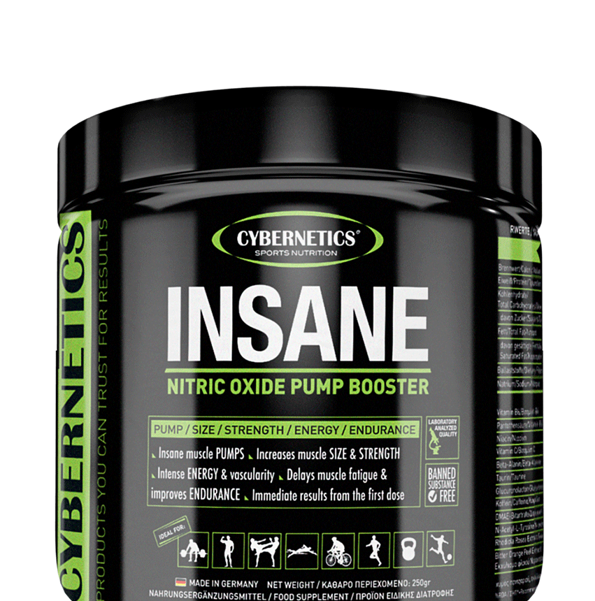 Red Heat 120caps – cybernetics nutrition